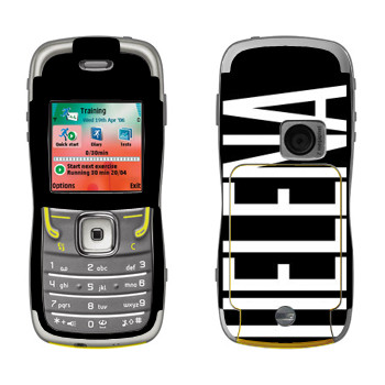   «Helena»   Nokia 5500
