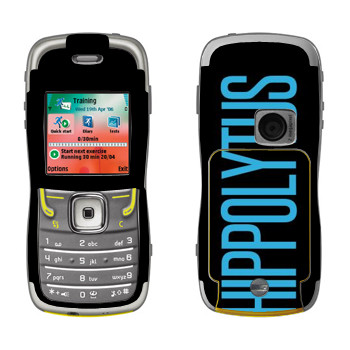   «Hippolytus»   Nokia 5500