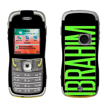   «Ibrahim»   Nokia 5500