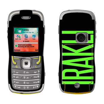   «Irakli»   Nokia 5500