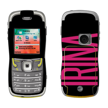   «Irina»   Nokia 5500