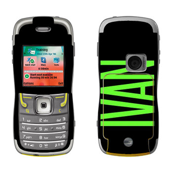   «Ivan»   Nokia 5500
