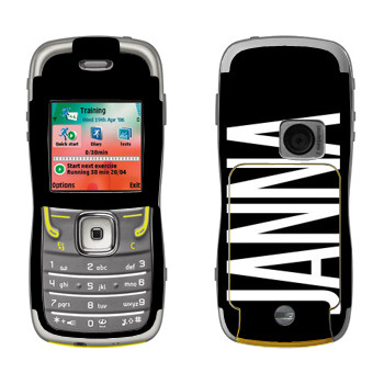  «Janna»   Nokia 5500