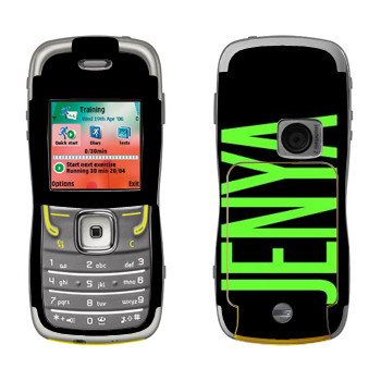   «Jenya»   Nokia 5500