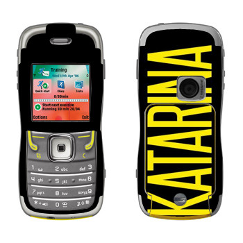 Nokia 5500