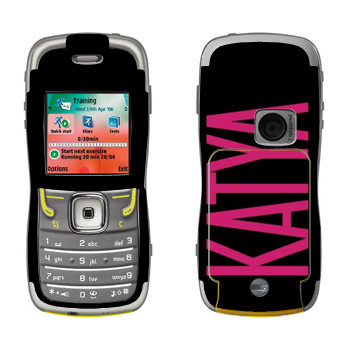   «Katya»   Nokia 5500