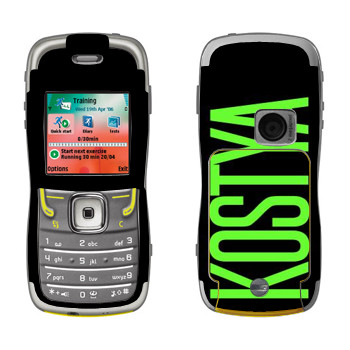   «Kostya»   Nokia 5500