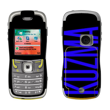   «Kuzma»   Nokia 5500