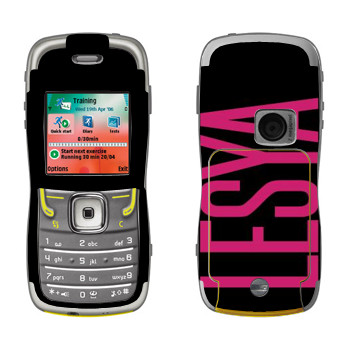   «Lesya»   Nokia 5500