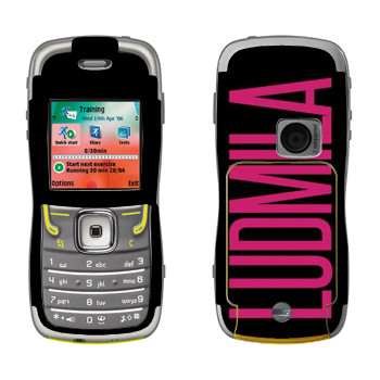   «Ludmila»   Nokia 5500