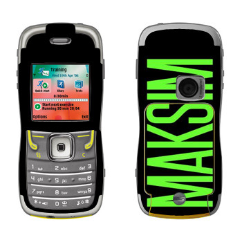   «Maksim»   Nokia 5500