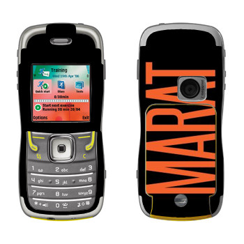   «Marat»   Nokia 5500