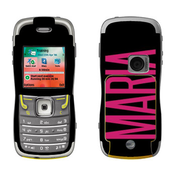   «Maria»   Nokia 5500