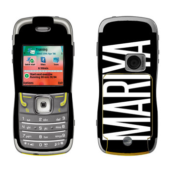   «Mariya»   Nokia 5500