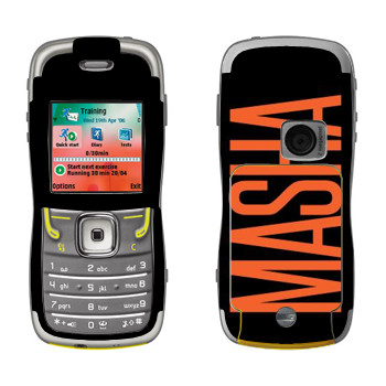   «Masha»   Nokia 5500