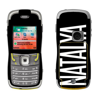   «Natalya»   Nokia 5500