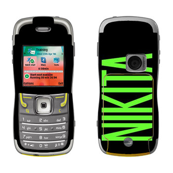   «Nikita»   Nokia 5500