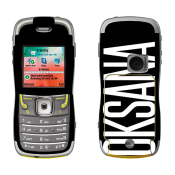   «Oksana»   Nokia 5500