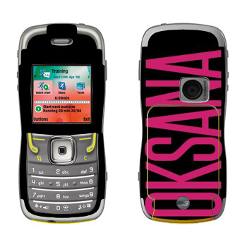   «Oksana»   Nokia 5500