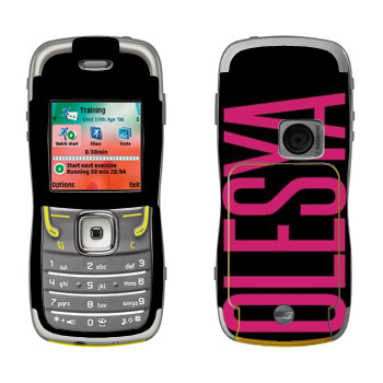   «Olesya»   Nokia 5500