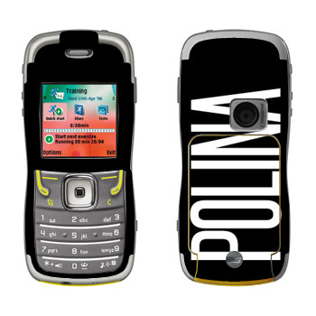   «Polina»   Nokia 5500