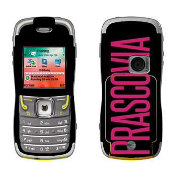   «Prascovia»   Nokia 5500
