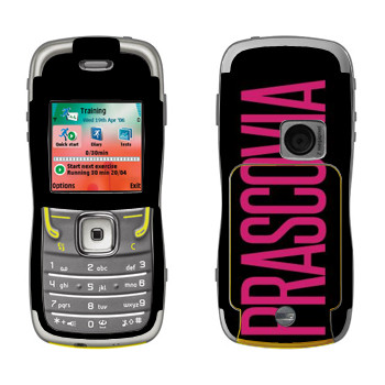 Nokia 5500