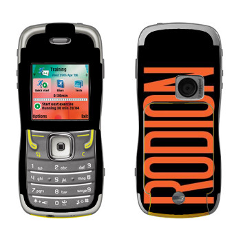   «Rodion»   Nokia 5500