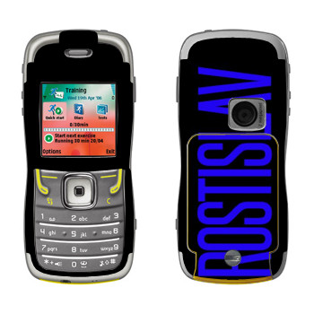   «Rostislav»   Nokia 5500