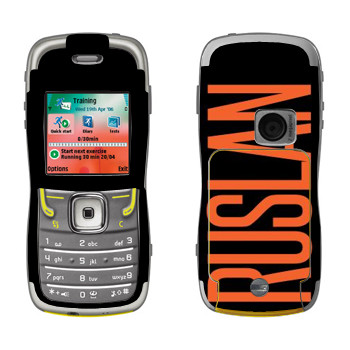   «Ruslan»   Nokia 5500