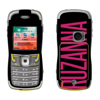   «Ruzanna»   Nokia 5500