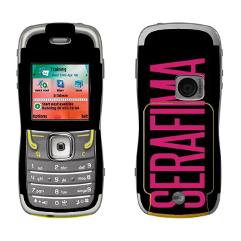   «Serafima»   Nokia 5500