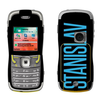   «Stanislav»   Nokia 5500