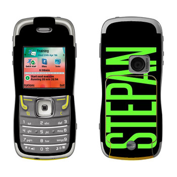   «Stepan»   Nokia 5500