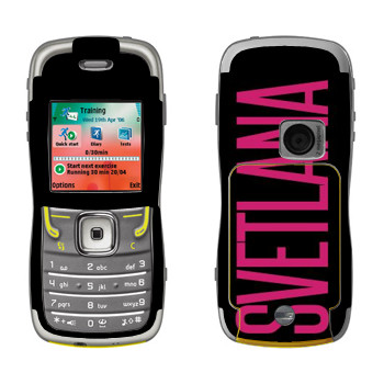   «Svetlana»   Nokia 5500