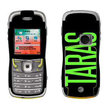   «Taras»   Nokia 5500