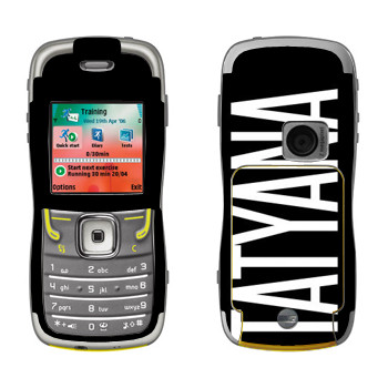 Nokia 5500