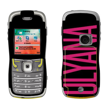   «Ulyana»   Nokia 5500