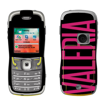   «Valeria»   Nokia 5500
