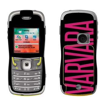   «Varvara»   Nokia 5500