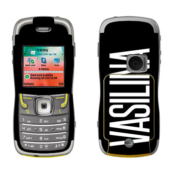   «Vasilina»   Nokia 5500