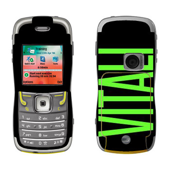 Nokia 5500