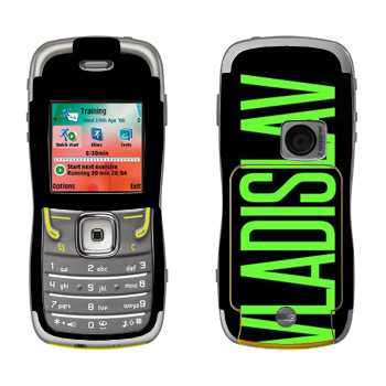 Nokia 5500