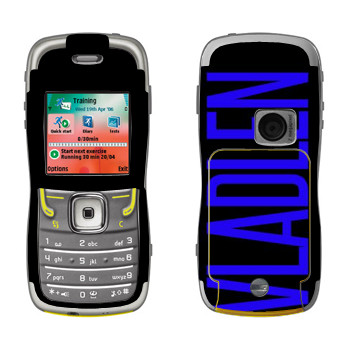   «Vladlen»   Nokia 5500