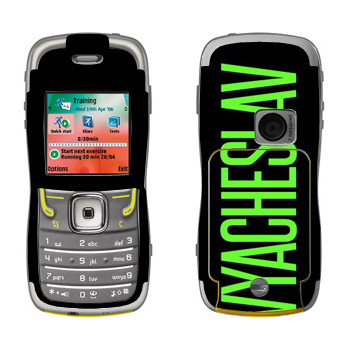   «Vyacheslav»   Nokia 5500