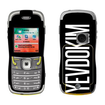   «Yevdokim»   Nokia 5500