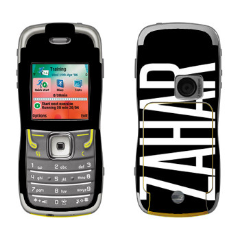   «Zahar»   Nokia 5500
