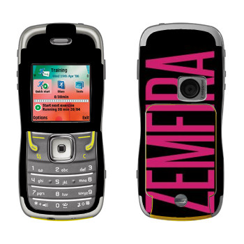   «Zemfira»   Nokia 5500