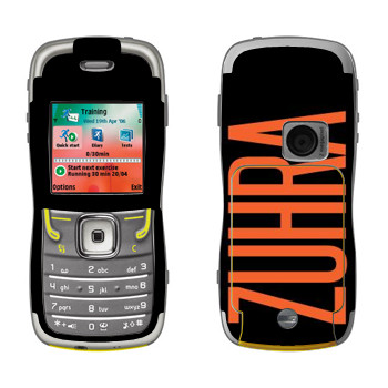   «Zuhra»   Nokia 5500