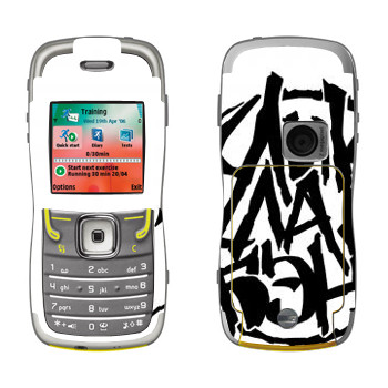  «ClickClackBand»   Nokia 5500